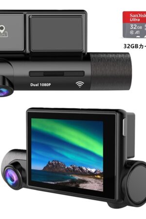 ドライブレコーダー 前後カメラ 車内外同時録画 1080PフルHD  GPS搭載 内蔵wifi 【32GBSカード付】