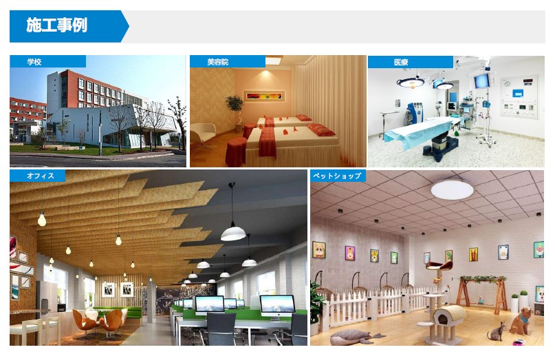 UV 除菌 コーン ライト 簡単 操作 99% 除菌可能 室内 学校 美容室 医療 オフィス ペットショップ (60W/80W) - 画像 (5)