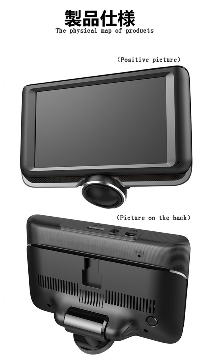ドライブレコーダー24時間駐車監視 車載前後カメラ 同時録画 360度全方位録画 日本語操作 タッチ画面操作簡単 あおり運転防止 - 画像 (2)