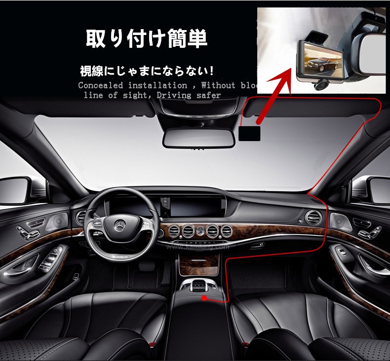 ドライブレコーダー24時間駐車監視 車載前後カメラ 同時録画 360度全方位録画 日本語操作 タッチ画面操作簡単 あおり運転防止 - 画像 (6)