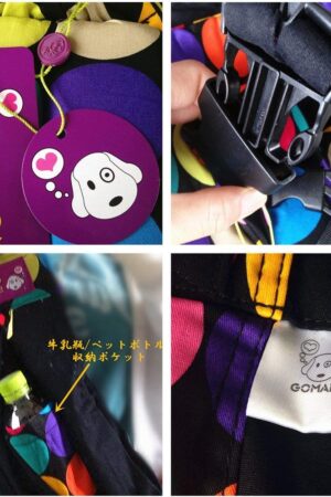 GOMAMA Slings ベビースリング 新生児 赤ちゃん 抱っこひも 四季活躍 専用収納付き