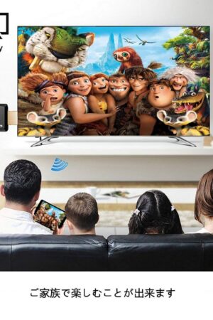 Anycast M9 Plus ドングルレシーバー HDMI WiFiディスプレイ iOS Android Windows MAC OSシステム通用 モード交換不要 Google chromecast 最新版 日本語説明書付