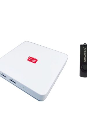 KERUAN TVボックス 中国番組、映画、子ども番組　オリジナルセット（高級版）