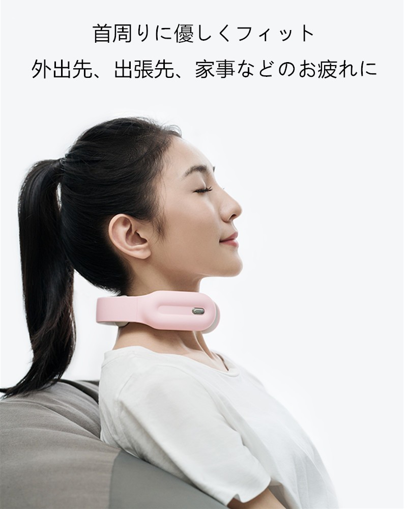 ネックマッサージャー 温熱 首 マッサージ コードレス USB充電式 軽量 オフィス、家庭、スポーツ、旅行出張 - 画像 (8)