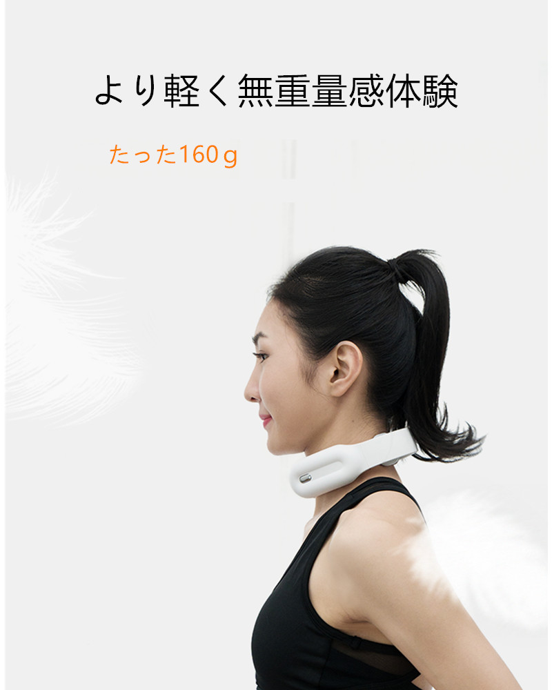 ネックマッサージャー 温熱 首 マッサージ コードレス USB充電式 軽量 オフィス、家庭、スポーツ、旅行出張 - 画像 (9)