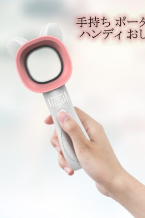羽根なし 携帯扇風機 充電式 小型扇風機 ミニ扇風機 夏物 2色