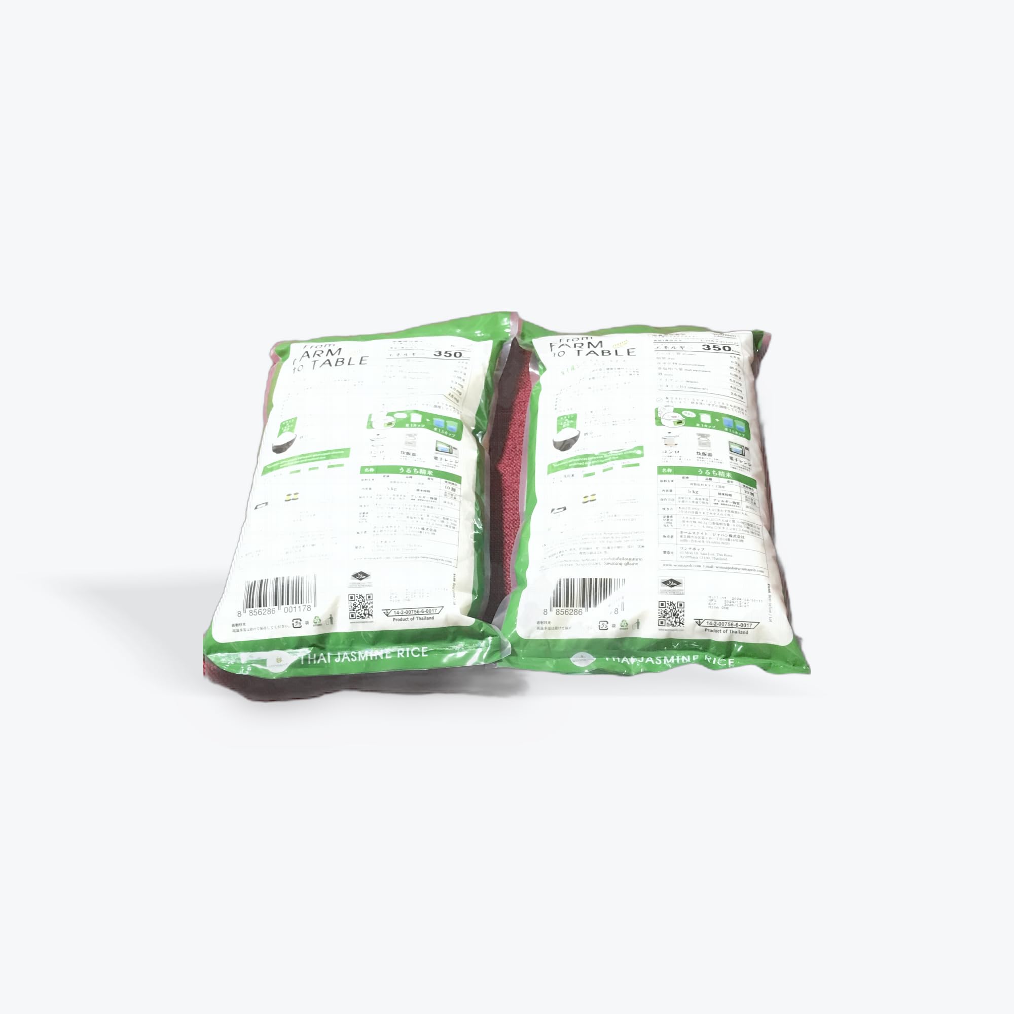 original set costco タイジャスミンライス 無洗米, 5kg×2袋セット, B1+ナイアシン+鉄分配合 - 画像 (2)