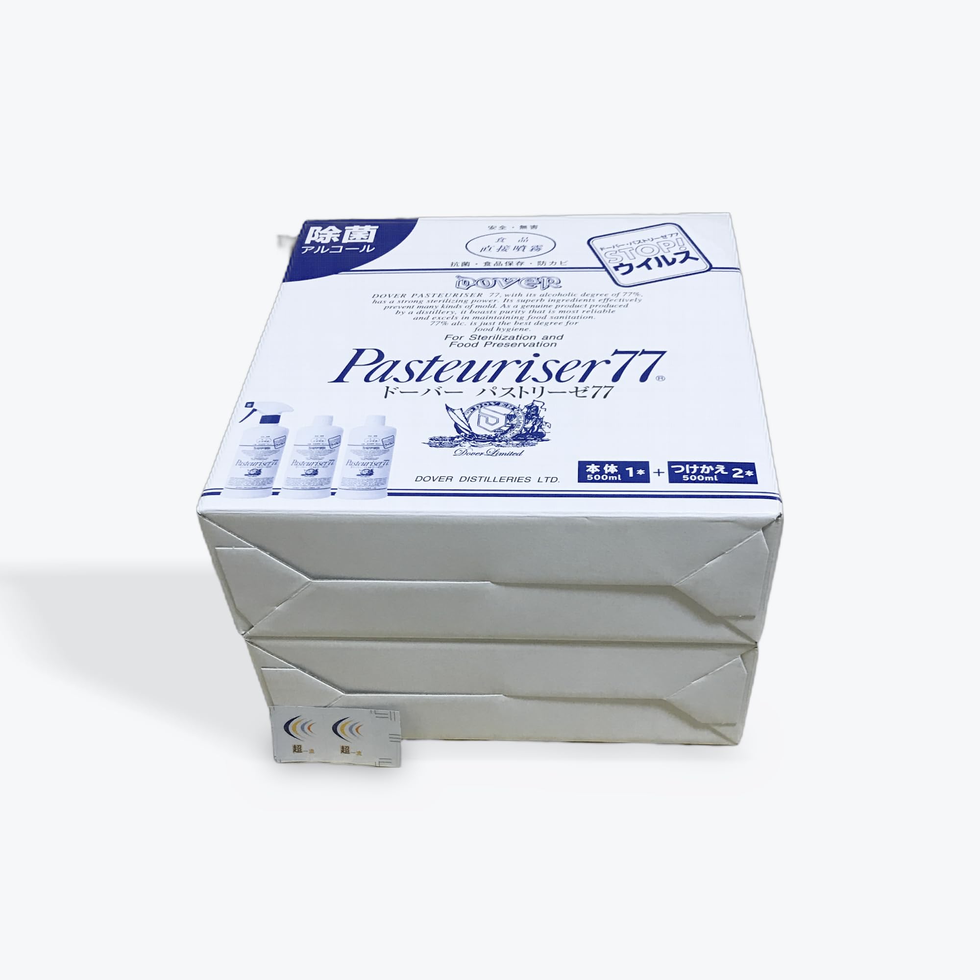 超一流チョイスCostco アルコール除菌剤, 500ml本体1本+詰替2本, 2箱セット