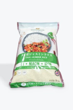 Thai Jasmine Rice, 5 KG Bags, Pack of 2, Enriched with B1 Niacin Iron, GMO-Free