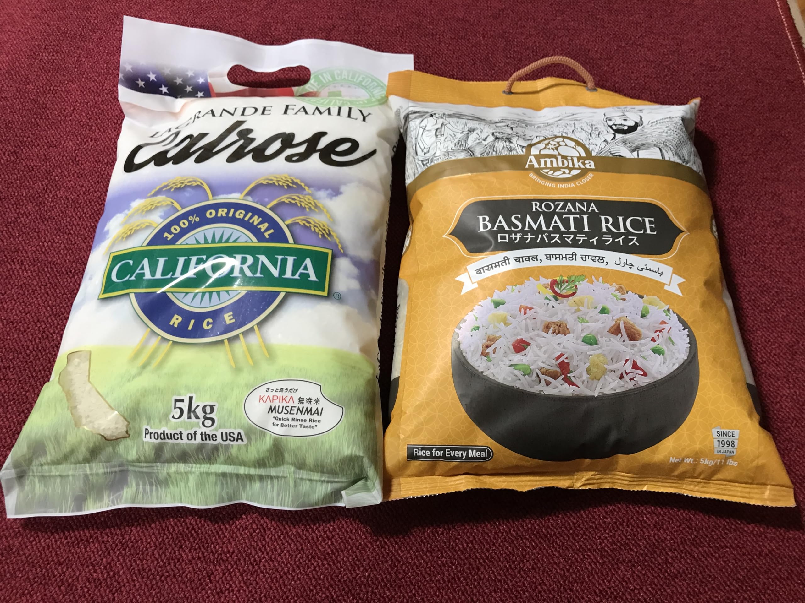 ラグランデファミリー カルローズ米&アンビカ バスマティライス セット, カリフォルニア産&インド産, 各5kg, 合計10kg - 画像 (4)