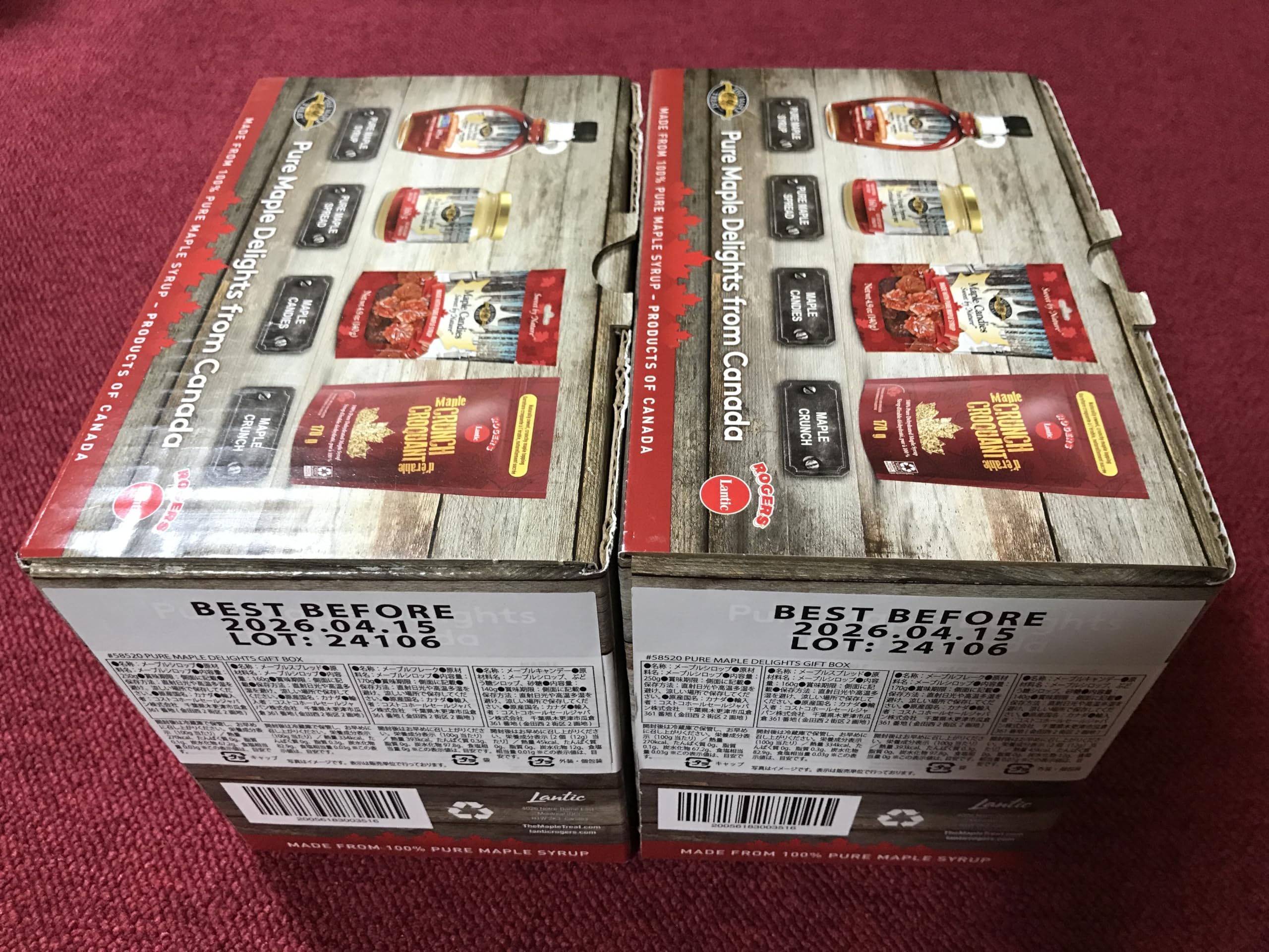 コストコオリジナルセットCostco カナダ産メープルギフトセット, ピュアメープルシロップ・メープルバター・メープルキャンディ・メープルフレーク, 2箱パック - 画像 (5)