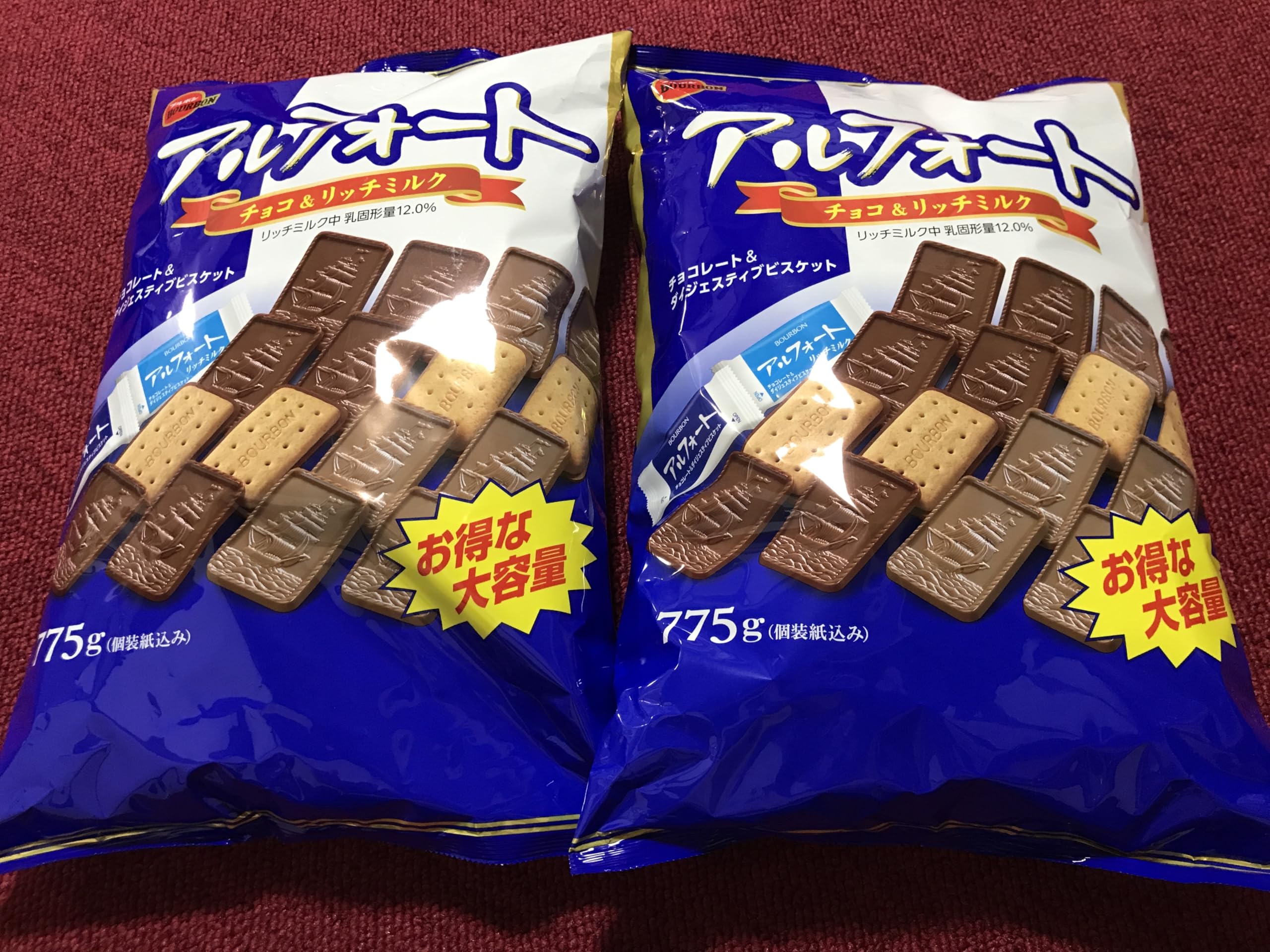 original set costcoブルボン アルフォート ミルクチョコ&リッチミルクチョコ, 大容量775g×2個セット - 画像 (6)