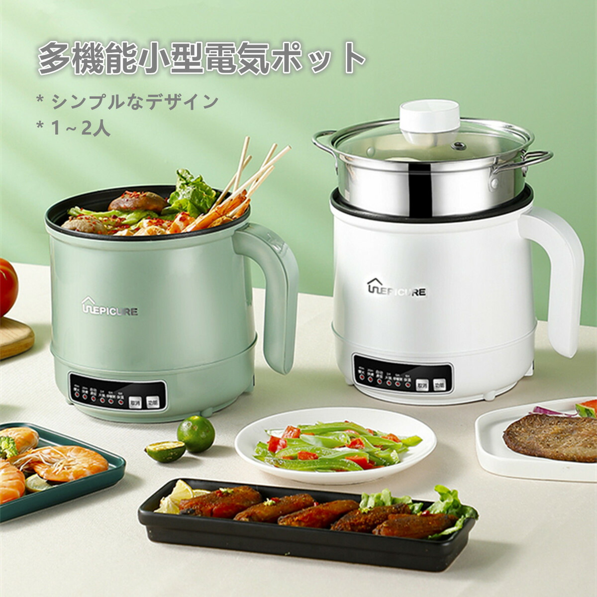 生活 キッチン家電 多機能小型電気ポット スロークッカー ポット 多機能 電気鍋 クッキング 鍋 炊飯 蒸し 1-2人 クッカー クッキングケトル ホワイト キッチン用品 調理 ※パッケージについて(海外から輸送される際の潰れ、キズ、梱包テープが貼られてられております) - 画像 (11)