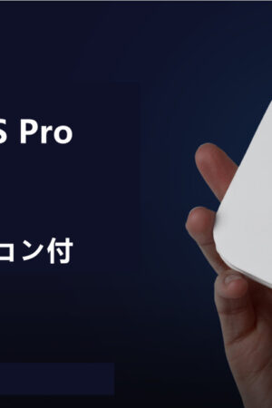 オリジナルセット Xiaomi Box 4S Pro+USB 小米盒子4S Pro  MDZ-26-AA TVボックス 中国番組 音声認識機能リモコン※各地番組・放送は著作権や国際法など基づき有料放送か無料放送なのか自己責任でお調べください。 実用的 母の日 父の日 プレゼント