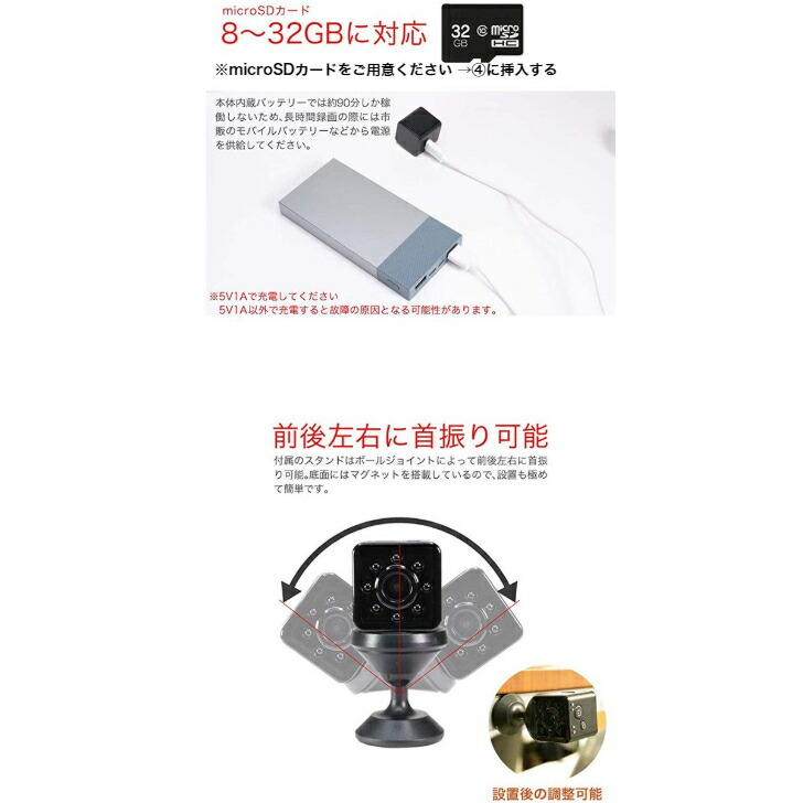 小型カメラ ミニカメラ スポーツカメラ SQ13 1080P 防水 ミニ 防犯カメラ 小型カメラ 防水ケース付属 バッテリー内蔵 カラー(全3色) 新入荷したCS03は本体が防水仕様で自転車に取り付けられるバンドが付属 実用的 父の日 プレゼント - 画像 (4)