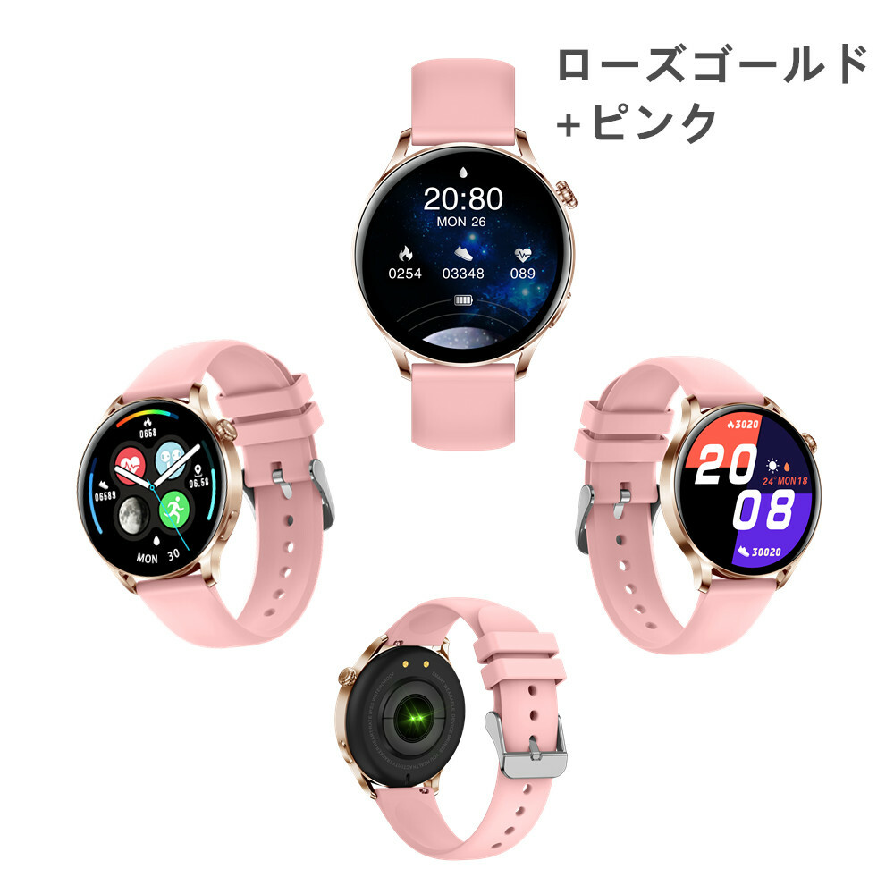 スマート ウォッチ AK37 24時間 活動量計 画面 1.28インチ LCDカラースクリーン システムサポート:IOS 9.0 以降および Android 4.4 以降 バッテリー容量:210mAh IP67防水 サポート言語:日本語対応 - 画像 (10)