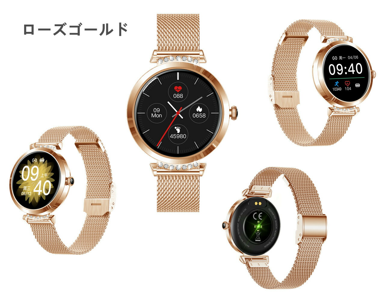 スマートウォッチ NY22 1.09インチ 24時間 多機能 電話、LINE、SMS、Twitter、Facebook、通知 天気予報 バッテリー 150mAh 活動 生理 睡眠 多機能 音楽再生 便利 IPX68防水iPhone Android 対応 日本語 対応 音楽再生 レディース 3色 実用的 母に日 プレゼント - 画像 (9)
