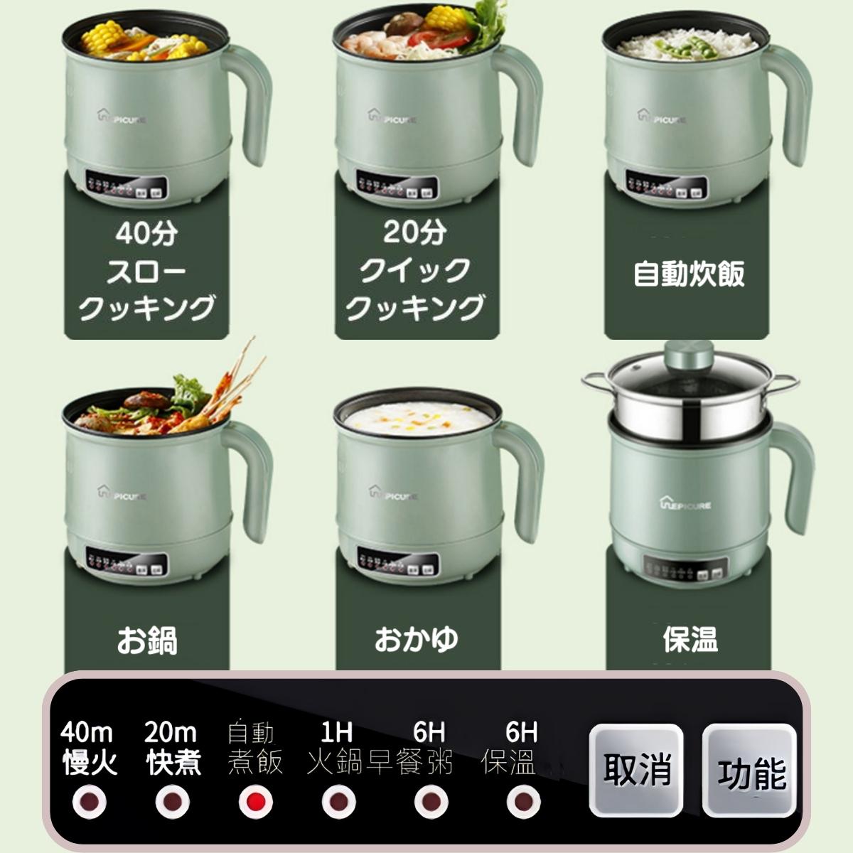 生活 キッチン家電 多機能小型電気ポット スロークッカー ポット 多機能 電気鍋 クッキング 鍋 炊飯 蒸し 1-2人 クッカー クッキングケトル ホワイト キッチン用品 調理 ※パッケージについて(海外から輸送される際の潰れ、キズ、梱包テープが貼られてられております) - 画像 (3)