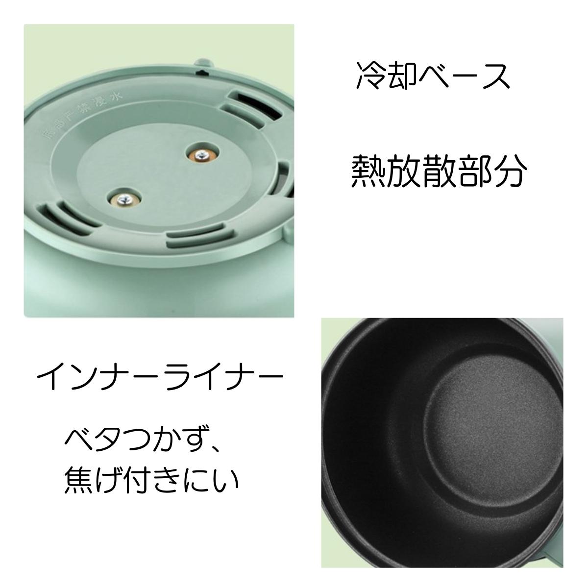 生活 キッチン家電 多機能小型電気ポット スロークッカー ポット 多機能 電気鍋 クッキング 鍋 炊飯 蒸し 1-2人 クッカー クッキングケトル ホワイト キッチン用品 調理 ※パッケージについて(海外から輸送される際の潰れ、キズ、梱包テープが貼られてられております) - 画像 (8)