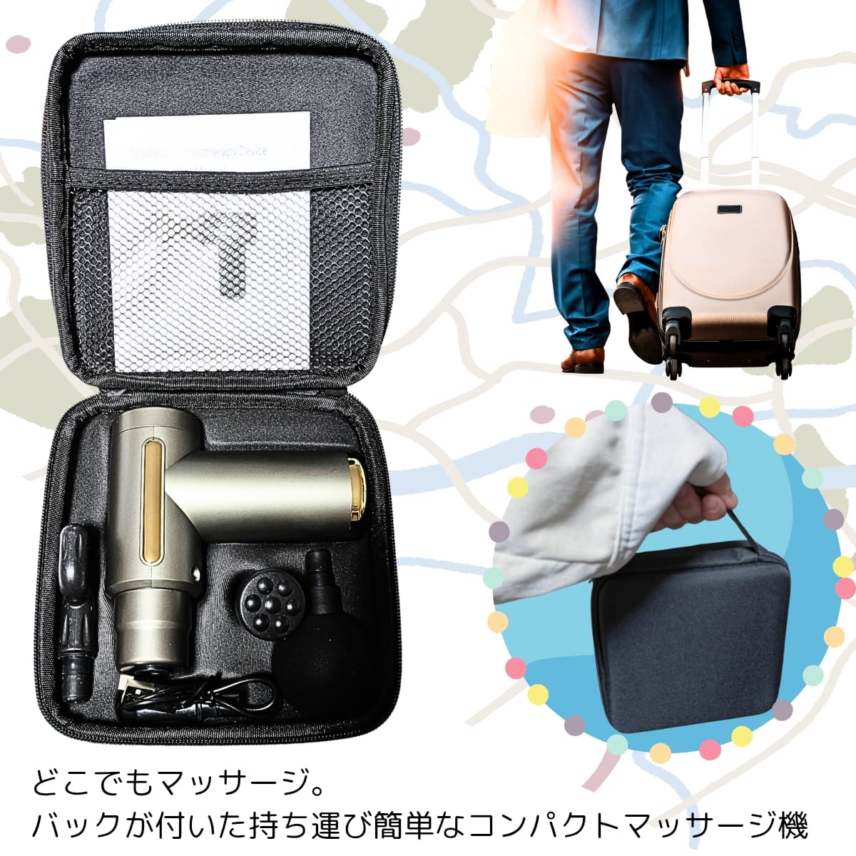 MINI Fascia Gun BX-720 筋膜リリース マッスルガン 軽量 マッサージ器 ハンディマッサージャー 6段階調節 4種類のアタッチメント付き 約550gボディーケア ビューティー (全/4色) 実用的 プレゼント - 画像 (3)