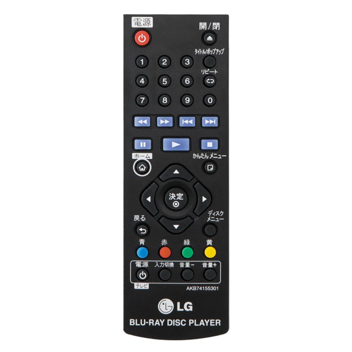 LG UBK80S 4K ブルーレイプレーヤー, HDR, 4Kアップスケーリング, 高画質, ブルーレイ, DVD, USB再生, 年齢制限, SIMPLINK, LGテレビ, 家庭用エンターテイメント, 高精細映像 #61892 実用的 母の日 父の日 プレゼント - 画像 (6)