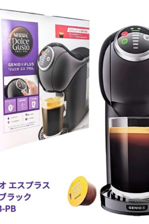 ドルチェ グスト EF1003-PB カプセル式コーヒーメーカー エスプレッソブーストモード搭載 スリムタイプ ネスカフェ