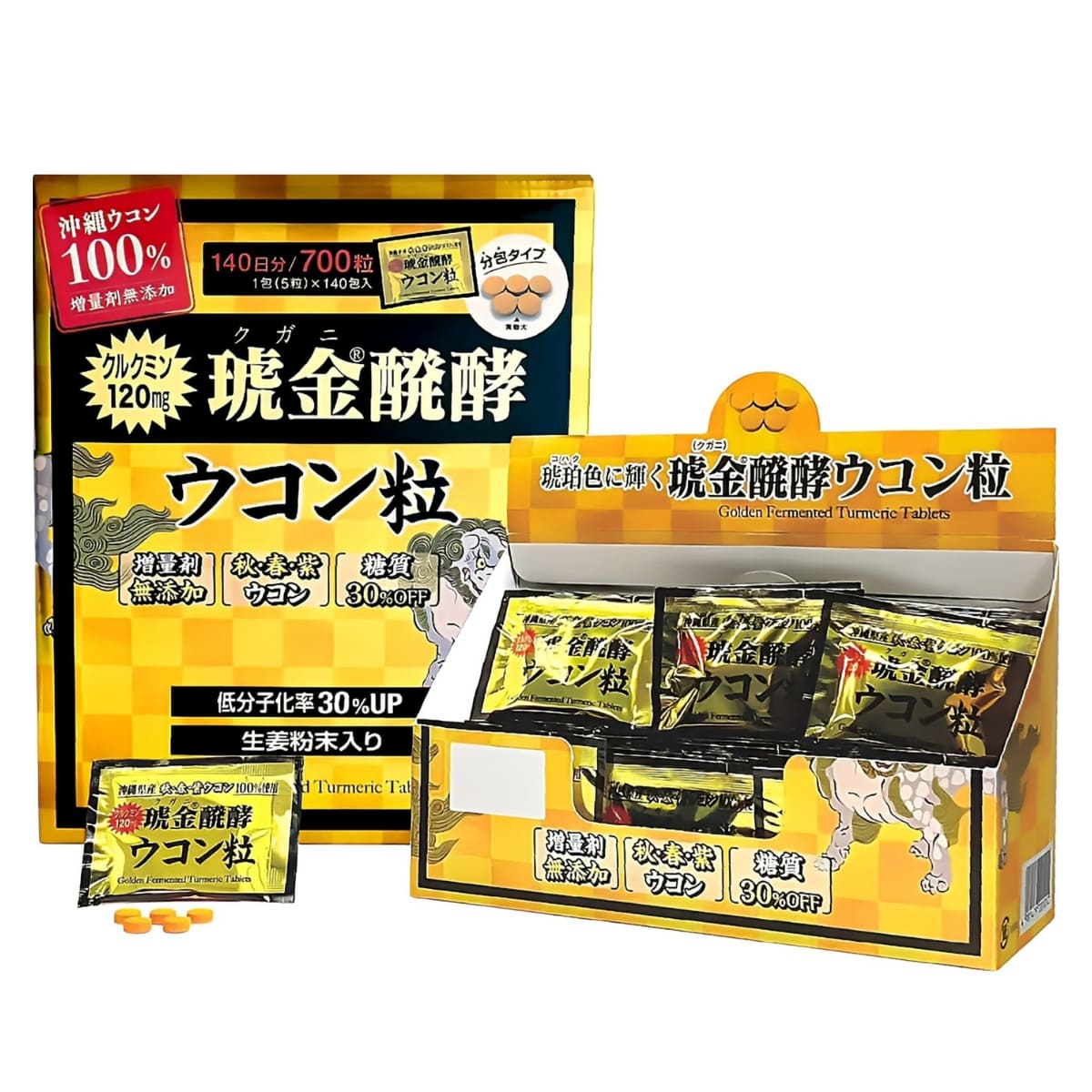 【栄養補助食品】沖縄ウコン堂 クガニ醗酵ウコン 140日分(700粒)1日1包(5粒)でクルクミン120mg #19367 日本製 無添加 サプリ 忙しい方 お酒を飲む 接待が多い 健康習慣 半額ご奉仕 プライスダウン(賞味期限: 2025.8.23迄) 在庫1点のみ - 画像 (2)