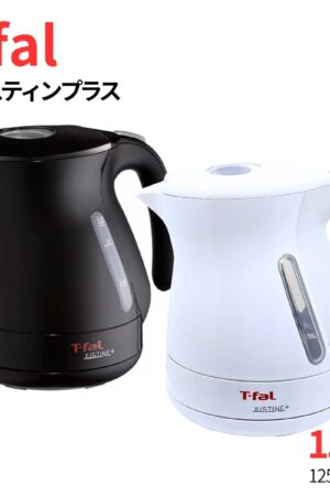 ティファール 電気ケトル 1.2L ジャスティン プラス KO340175 湯沸かし簡単&省エネ設計 カラー:カカオブラック,ホワイト 実用的 母の日 父の日 プレゼント