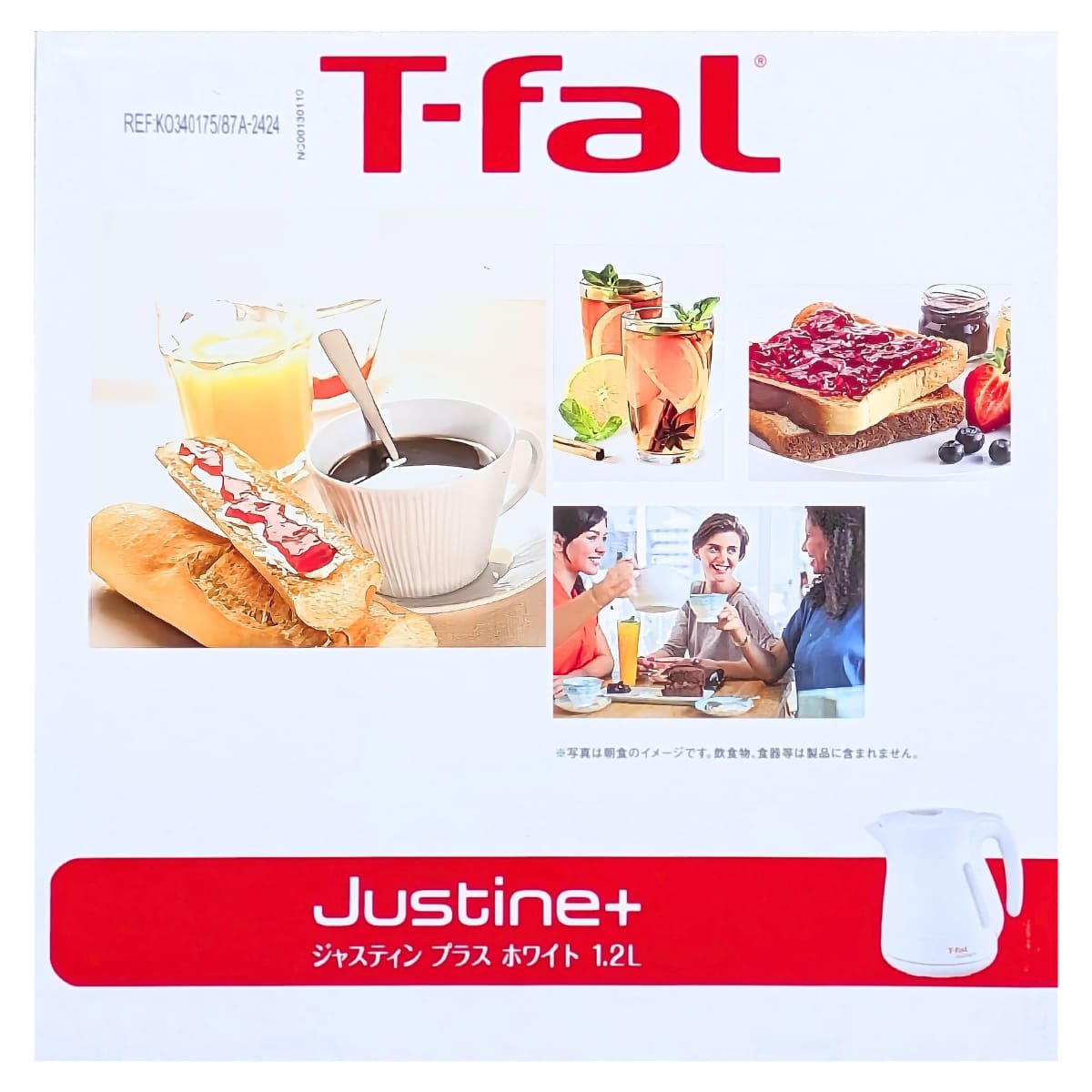 ティファール 電気ケトル 1.2L ジャスティン プラス KO340175 湯沸かし簡単&省エネ設計 カラー:カカオブラック,ホワイト 実用的 母の日 父の日 プレゼント - 画像 (16)