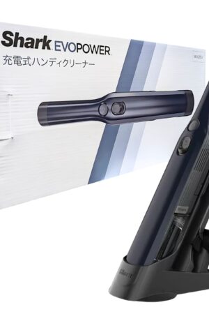 Shark 掃除機 ハンディクリーナー EVOPOWERシリーズ WV210J スリムでパワフル 高出力モーター 重量0.6 kg 連続使用 モード別 8分 充電時間約4時間半 コストコ限定カラー ロイヤルブルー 実用的 母の日 父の日 プレゼント