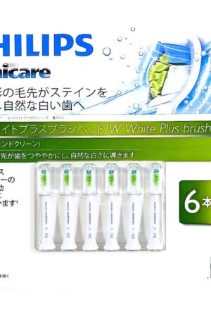 【替えブラシ6本入り】フィリップス ソニッケアー WホワイトプラスプラシヘッドHX6066/71 旧ダイヤモンドクリーン ひし形の毛先がステイン除去 レギュラーサイズ ブラシヘッド認識機能対応 ブラシが交換時期をお知らせ