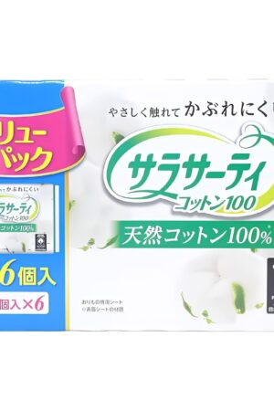 【女性用品 消耗品 】 サラサーティ コットン100% おりもの専用シート 素肌 さらさら 無香料 336個入 型番:W-1539 バリュー パック やさしく触れてかぶれにくい ふんわりやさしい 着け心地 日本製 #581695 【発売元:小林製薬株式会社】