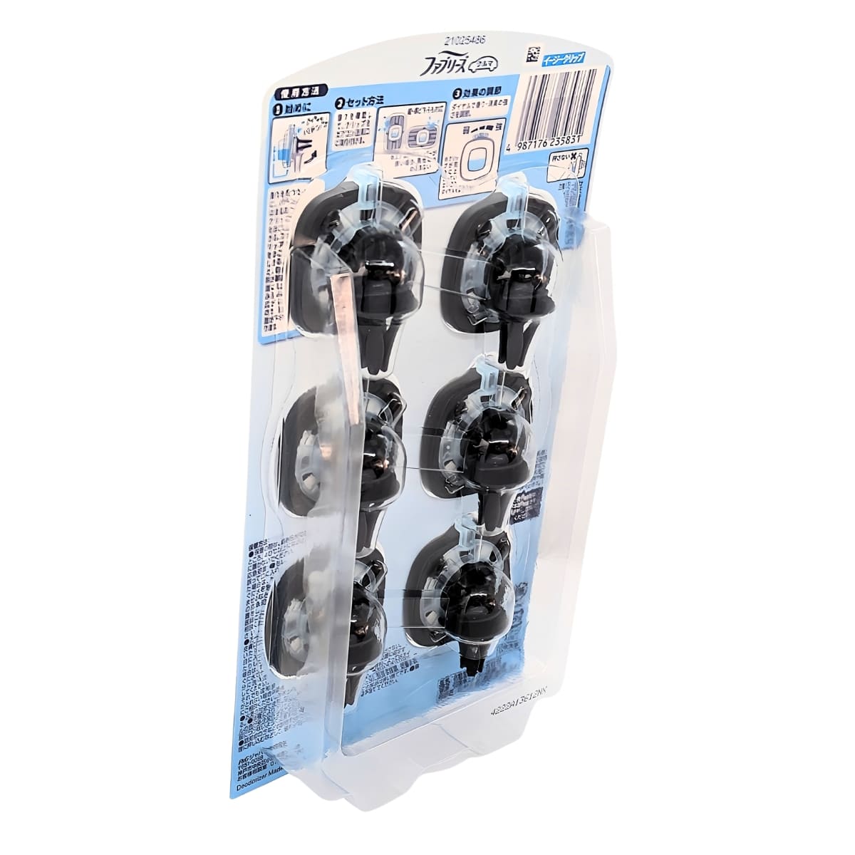 ファブリーズ 車用 消臭 座席 天井まで防臭&消臭 自動車用消臭 エアコン送風口 P&Gジャパン合同会社 タイプ2種(最高レベル: フレッシュシャボン、通常タイプ: スカイブリーズ) - 画像 (8)