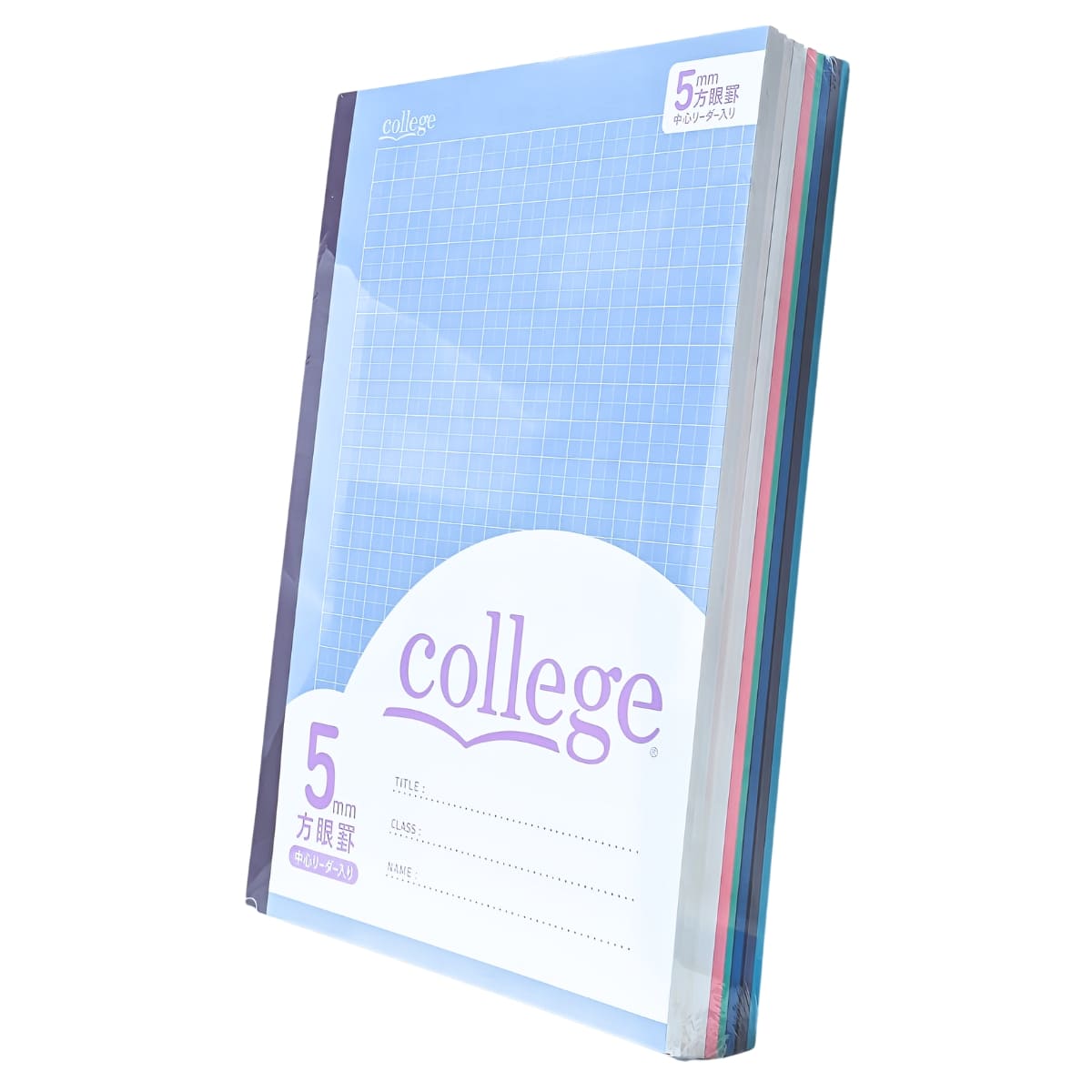 ノート College 方眼ノート 表紙5色 × 2冊の10冊パック B5サイズ(タテ252mm ヨコ179mm)5mm方眼 中心リーダー入り科目シール付き 大学ノート #60132 学生 学用品 ノート まとめ買い ストック B5 方眼 カラフル 入学準備 文房具 事務用品 - 画像 (8)