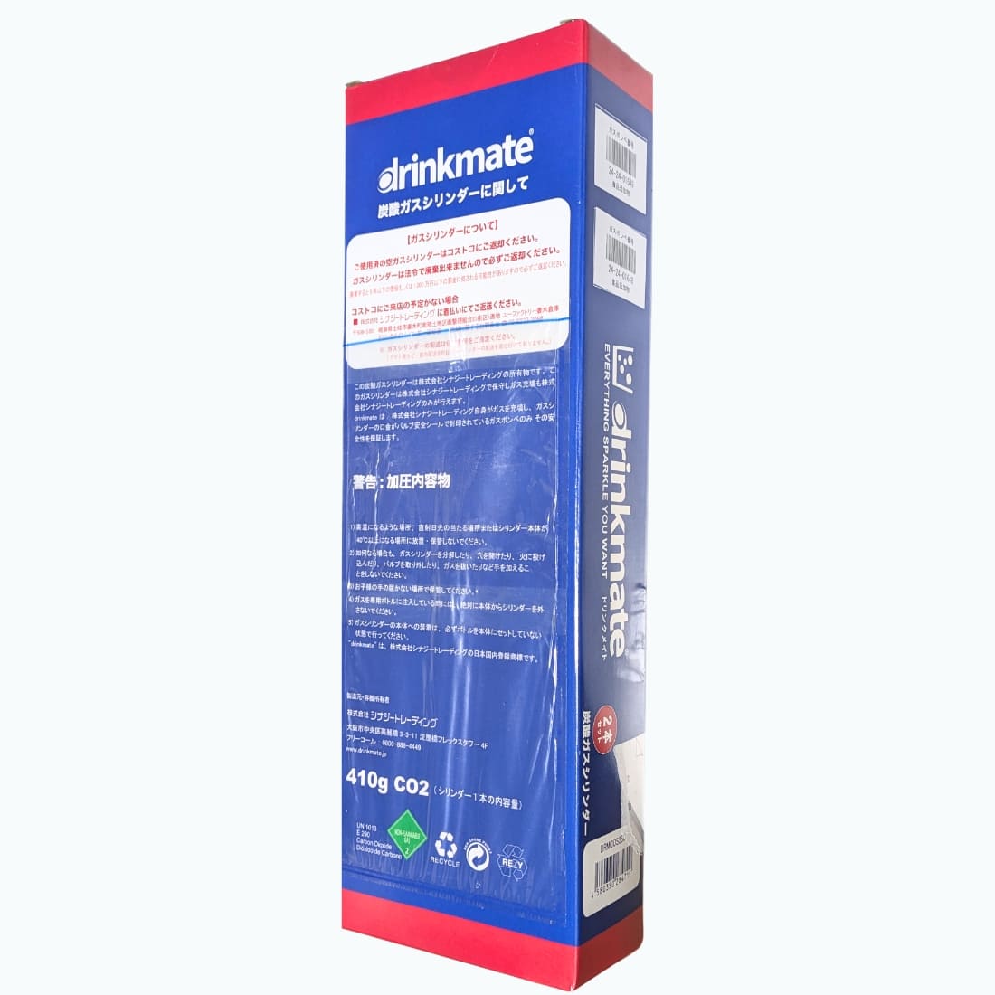ドリンクメイト 炭酸ガスシリンダー 410g×2本 型番:DRMCOS2SC, DRM0038 最大で60Lの炭酸水が生成可能 1本あたり410g #48775 #64505 製造元・容器所有者:シナジートレーディング ※ご購入前に警告 / 法令関係を必ずご確認ください。 - 画像 (2)
