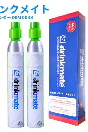 ドリンクメイト 炭酸ガスシリンダー 410g×2本 型番:DRMCOS2SC, DRM0038 最大で60Lの炭酸水が生成可能 1本あたり410g #48775 #64505 製造元・容器所有者:シナジートレーディング ※ご購入前に警告 / 法令関係を必ずご確認ください。