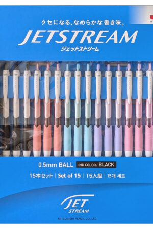 JETSTREAM(ジェットストリーム) 0.5mm インクカラー:ブラック 15本 セット クセになる なめらかな書き味 超低摩擦インク搭載 日本製 ビジオス 学習 文房具 事務用品 ボールペンセット
