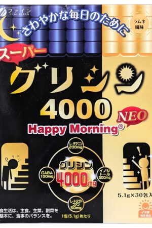 【新生活 栄養補助食品】スーパーグリシン4000 ハッピーモーニング ネオ 日本製 5.1g×30包入 ラムネ風味 製造者:株式会社ファイン #57811 全5種類(グリシン、イノシトール、GABA、L-テアニン、L-トリプトファン) 実用的 母の日 父の日 プレゼント