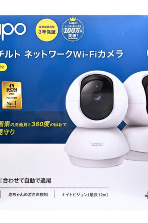 Tapo 室内 ネットワークWi-Fiカメラ 見守りカメラ 300万画素 解像度:2K 3MP 360度回転 型番:C210P2 首振り(水平360°/ 垂直114°) 双方向通話 microSD:最大512GB 2個