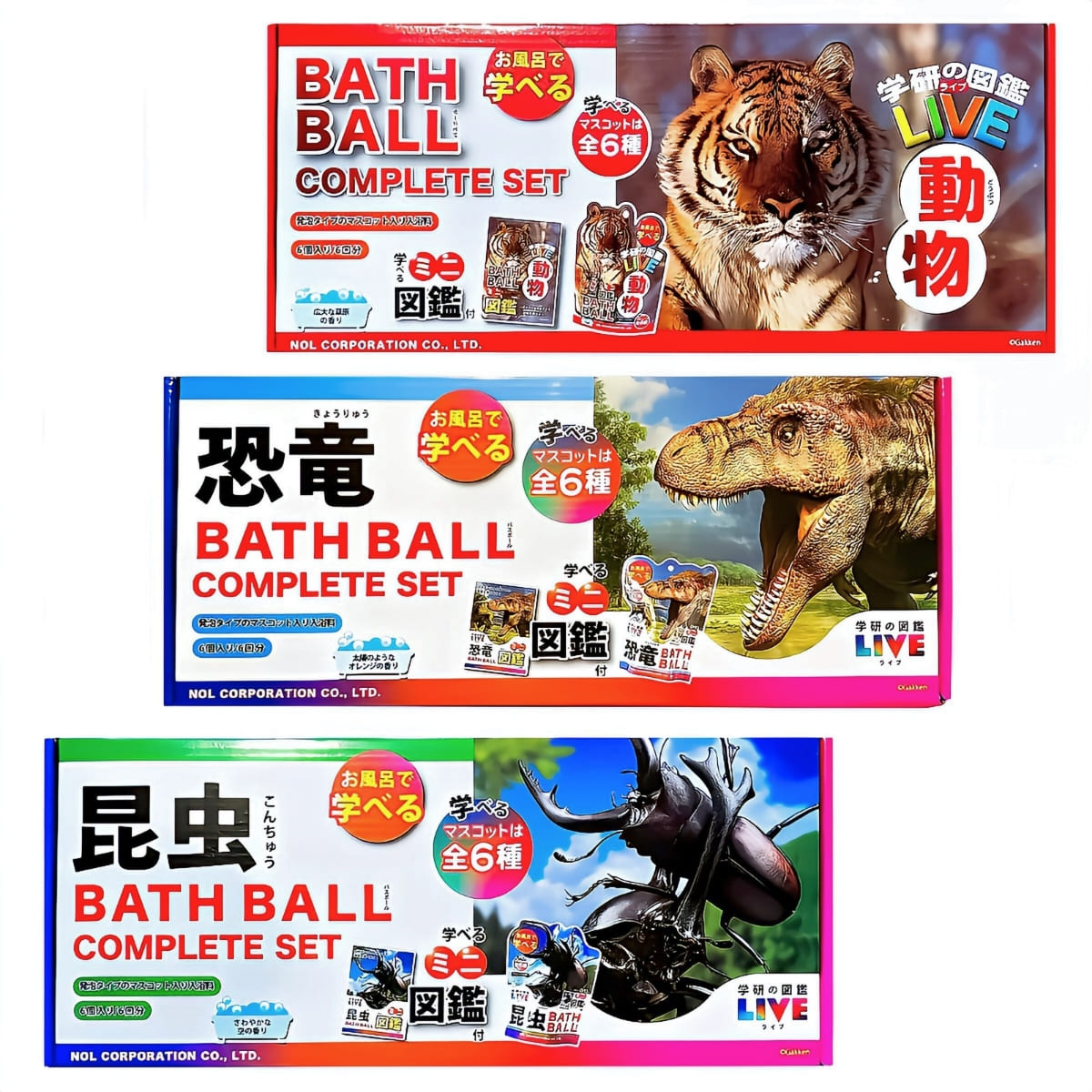 【入浴用化粧品】学研図鑑LIVE バスボール 6個セット 発泡タイプ 対象年齢12歳以上 お風呂で学びと発見 (キャラクター: 恐竜、動物)中国製 対象年齢12歳以上
