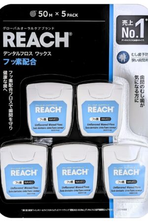 REACH デンタルフロス ワックス加工 フッ素配合 50m×5個 無香料 韓国製 歯間掃除 簡単 初心者向け #56500 デンタルケア 韓国製 発売元:銀座ステファニー