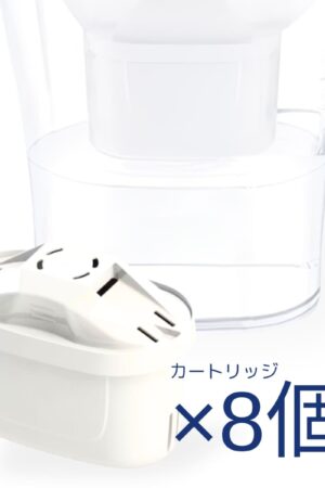 カークランドシグネチャー 浄水ポット用フィルター カートリッジ 8個入り 4週間毎にフィル ターを交換 150L #22452 互換性:BRITA「MAXTRA＋」に対応