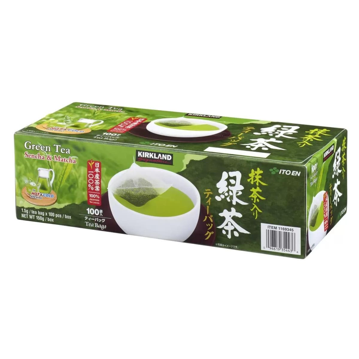 Kirkland Signature カークランドシグネチャー 伊藤園 緑茶 ( 抹茶入り緑茶ティーバッグ ) 日本産茶葉100% ナイロンフィルター ×100袋 ティーバッグ お湯なら30秒 水出しなら3分 日本製 #1169345 実用的 母の日 父の日 プレゼント - 画像 (2)