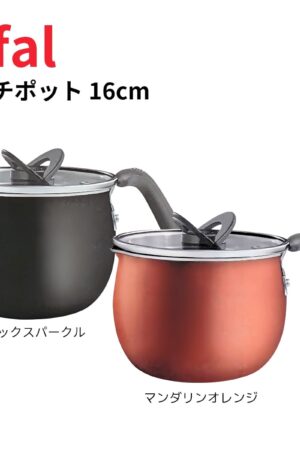 ティファール マルチポット オプティスペース ブラックスパークル 16cm 容量: 2.6L チタンインテンスコーティング ガス火専用 (IH不可) お知らせマークあり 熱源 (ガス / 電気プレートコイル / セラミックヒーター / ハロゲンヒーター) 中国製