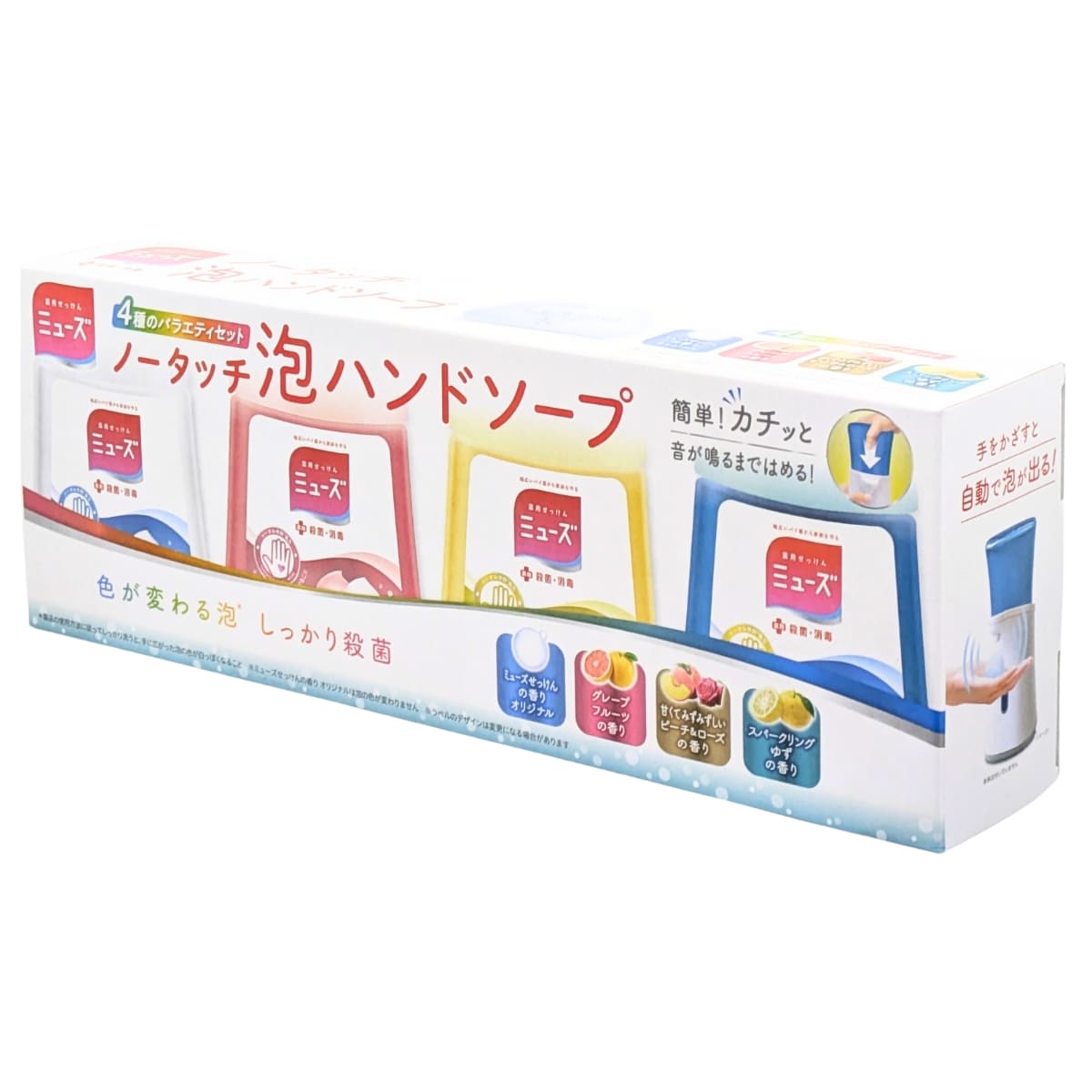 【薬用石鹸】ミューズ ノータッチ泡ハンドソープ 詰め替え用 型番: 8403555 バラエティセット 4種 (オリジナル /グレープフルーツ / 甘くてみずみずしいピーチ&ローズ /スパークリンクゆず/ 各250ml) 製造販売元:レキットベンキーザー・ジャパン - 画像 (3)