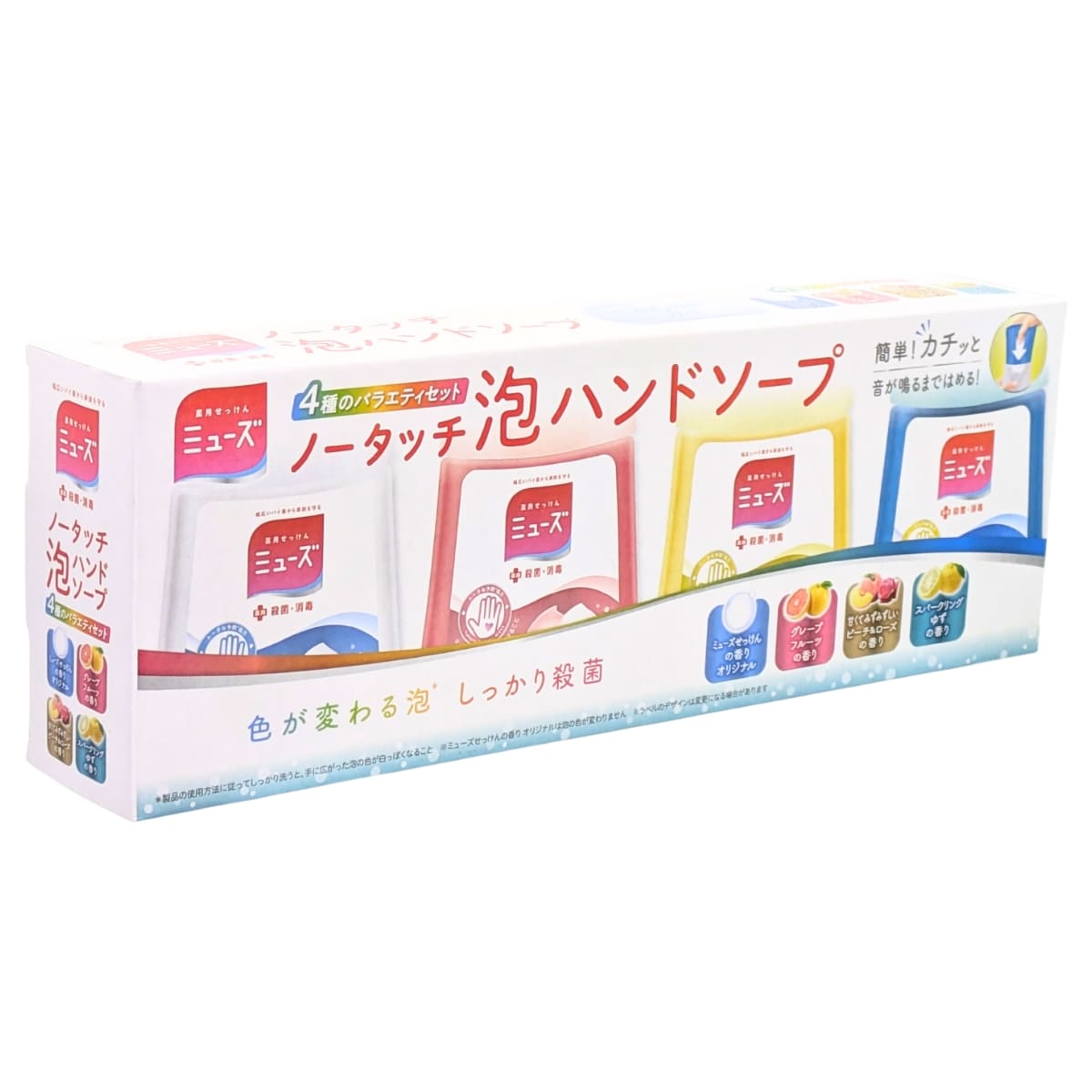 【薬用石鹸】ミューズ ノータッチ泡ハンドソープ 詰め替え用 型番: 8403555 バラエティセット 4種 (オリジナル /グレープフルーツ / 甘くてみずみずしいピーチ&ローズ /スパークリンクゆず/ 各250ml) 製造販売元:レキットベンキーザー・ジャパン - 画像 (4)