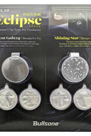 Polar Eclips 車用芳香剤 カートリッジ 4個入 香り2種(サイレントギャラクシーウッディ 、シャイニングスターベリー ) 多用途のクリップ式 サンバイザー ドアポケット シートポケット ヘッドレストなど 原産国: 韓国 #65555 梅雨の時期 車内空間をさわやかに
