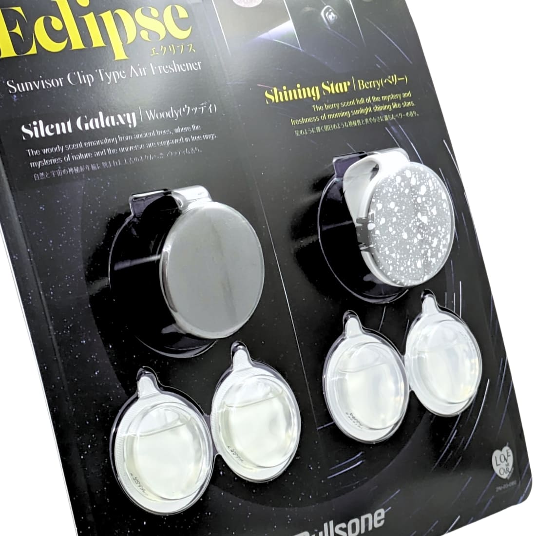 Polar Eclips 車用芳香剤 カートリッジ 4個入 香り2種(サイレントギャラクシーウッディ 、シャイニングスターベリー ) 多用途のクリップ式 サンバイザー ドアポケット シートポケット ヘッドレストなど 原産国: 韓国 #65555 梅雨の時期 車内空間をさわやかに - 画像 (2)