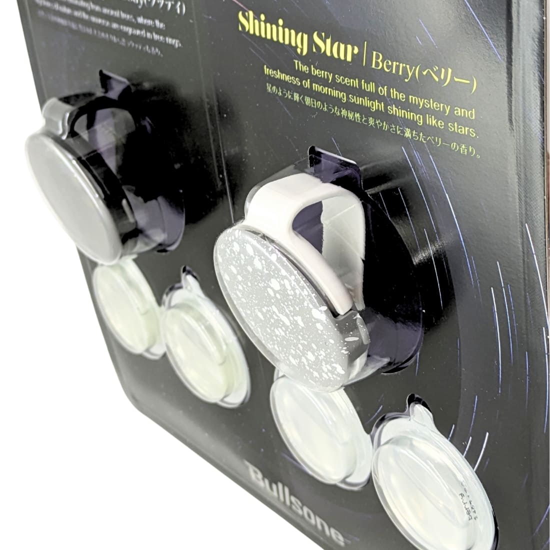 Polar Eclips 車用芳香剤 カートリッジ 4個入 香り2種(サイレントギャラクシーウッディ 、シャイニングスターベリー ) 多用途のクリップ式 サンバイザー ドアポケット シートポケット ヘッドレストなど 原産国: 韓国 #65555 梅雨の時期 車内空間をさわやかに - 画像 (3)