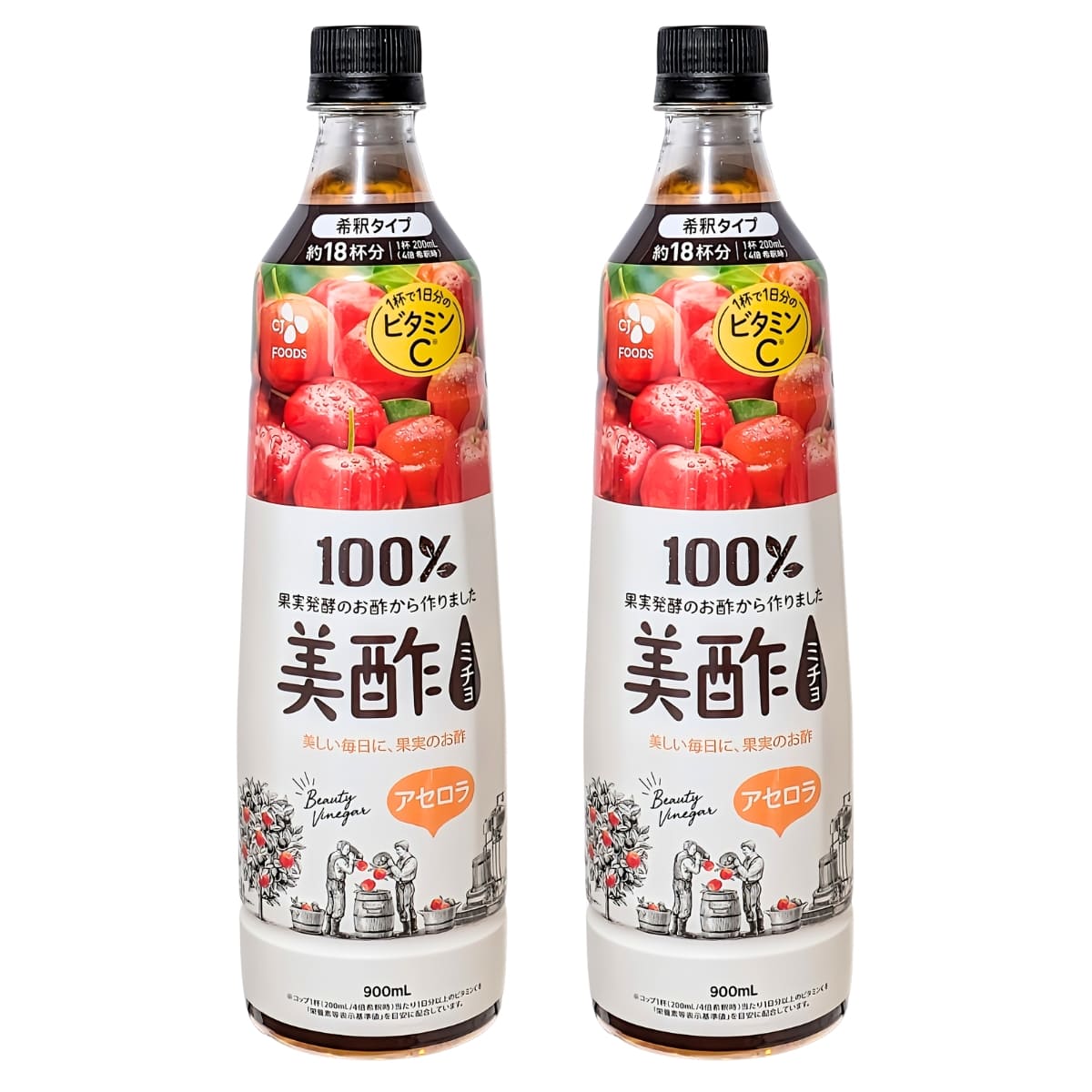 美酢 (ミチョ) アセロラ キウイ 900ml x 2本 限定フレーバー 希釈タイプ ジューシーな甘酸っぱさ 無添加 無着色 1杯で一日分のビタミンC 100%果実発酵のお酢 調味酢 日本 実用的 母の日 父の日 プレゼント - 画像 (4)